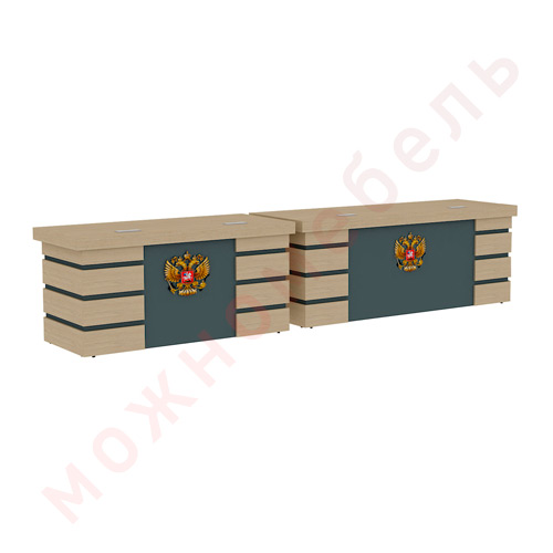 Стол президиума Форум